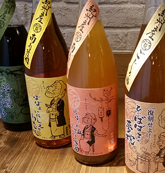 いただき吉川本店3